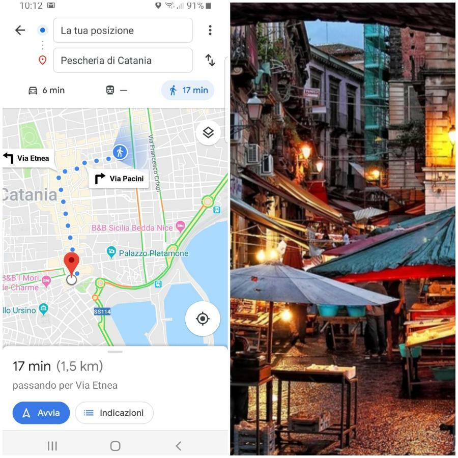 City Loft 卡塔尼亚 外观 照片